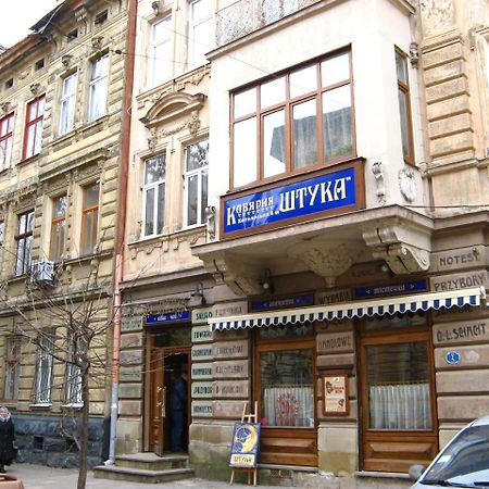 Nova Apartment Lviv Exterior photo
