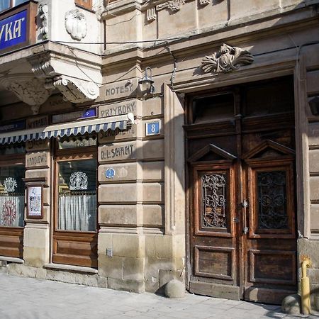 Nova Apartment Lviv Exterior photo